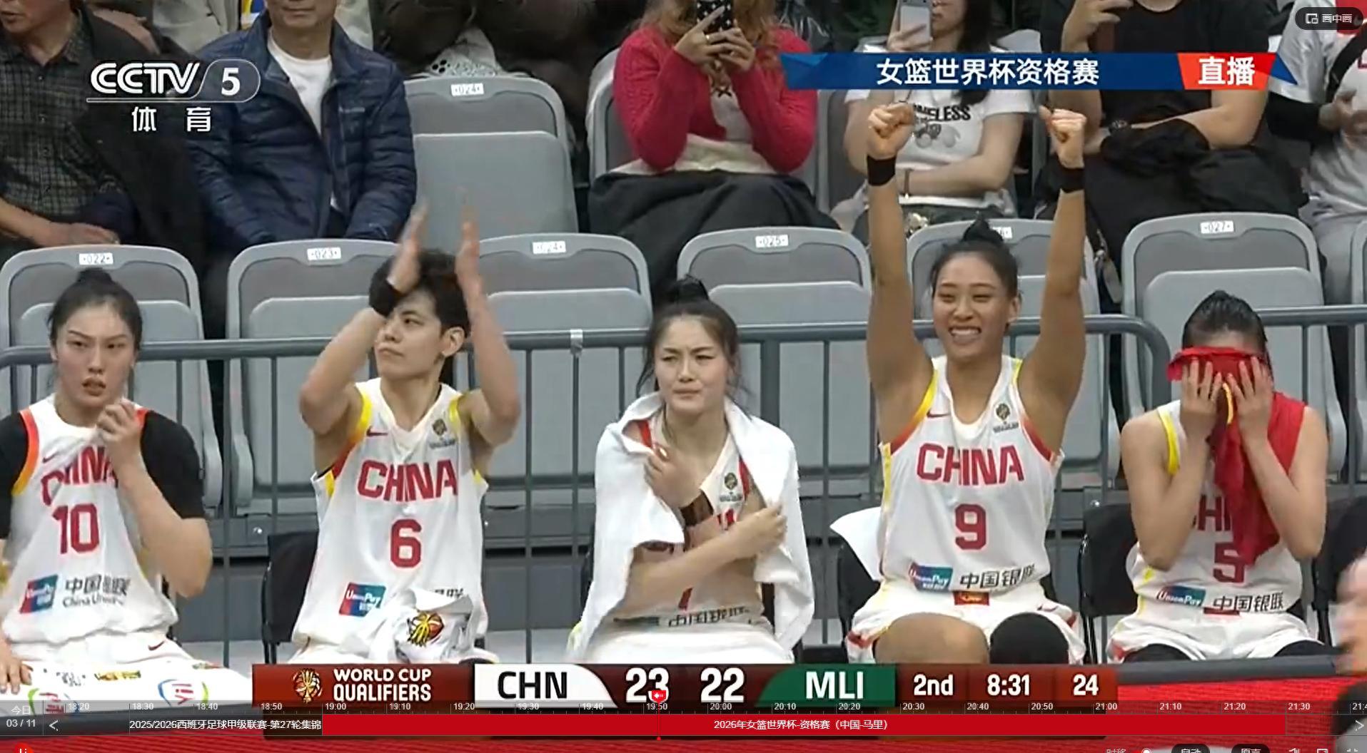 leyu-愧对宫鲁鸣！首发后卫全场0分，球迷：没想到走了李缘又来个李缘