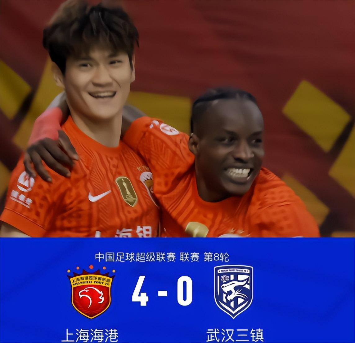 乐鱼电竞-一场4:0验出海港青年才俊成色 邵佳一收获最大发现 国足喜添猛将